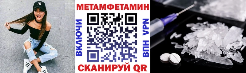 магазин продажи наркотиков  Игра  Амфетамин Розовый 