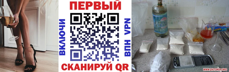 АМФЕТАМИН VHQ Игра