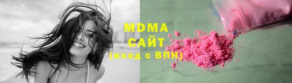 ALPHA PVP Алексин