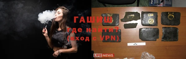 мефедрон Алзамай