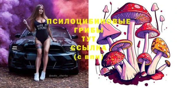 мефедрон Алзамай
